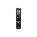 【中古】シャープ 液晶テレビ用リモコン RRMCGB097WJSA(0106380439)(ブラック)(2)