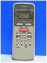【中古】東芝 エアコンリモコン WH-D2B1
