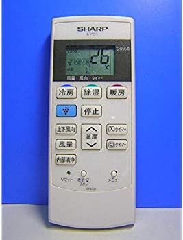 【中古】シャープ エアコンリモコン A840JB 【中古】シャープ エアコンリモコン A840JB