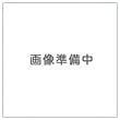 【中古】SHARP純正パーツ エアコン用リモコン 2056380758 【中古】SHARP純正パーツ エアコン用リモコン 2056380758