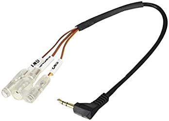 【中古】【ストリート/STREET】Mr.PLUS ステアリング リモコン変換ハーネス パイオニアナビ用 【品番】 AH-22 【中古】【ストリート/STREET】Mr.PLUS ステアリング リモコン変換ハーネス パイオニアナビ用 【品番】 AH-22
