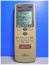 【中古】富士通 エアコンリモコン AR-EG1