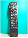 【中古】パナソニック CATVリモコン N2QAYB000526