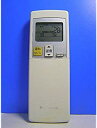 【中古】パナソニック エアコンリモコン A75C3280