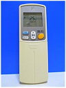 【中古】ダイキン エアコンリモコン ARC432A21
