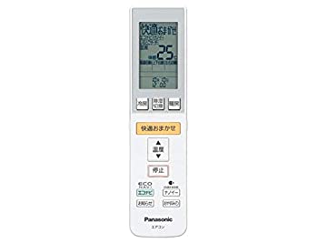 楽天Come to Store【中古】Panasonic リモコン CWA75C3681X1