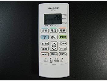 【中古】シャープ(SHARP) エアコンリモコン A906JB 【中古】シャープ(SHARP) エアコンリモコン A906JB
