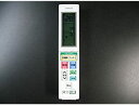 【中古】日立 エアコンリモコン RAR-5T8