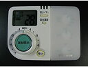 【中古】DAIKIN エアコンリモコン ARC473A1
