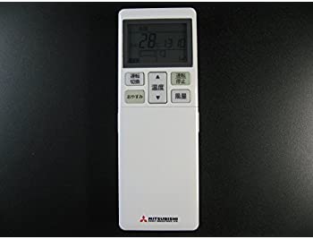 【中古】三菱重工 エアコンリモコン RLA502A700H 【中古】三菱重工 エアコンリモコン RLA502A700H