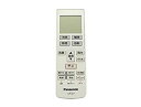 【中古】パナソニック エアコン用リモコン 【CWA75C3251X1】 エアコン(CS-A* アルファベットで始まる)リモコン