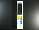 【中古】日立 エアコンリモコン RAR-6J4