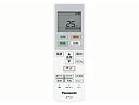 【中古】Panasonic リモコン ACRA75C00530X