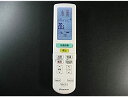 【中古】ダイキン エアコンリモコン ARC472A44