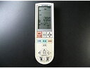 【中古】三菱 純正エアコン用リモコン PG082 M215H1426