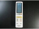 【中古】パナソニック エアコンリモコン A75C4653