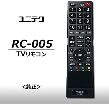 【中古】ユニテク　RC-005　液晶テレビ用　リモコン　UNITECH