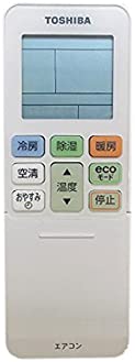 【中古】東芝 エアコン用リモコンWH-TA02EJ(東芝部品コード:43066065) 【中古】東芝 エアコン用リモコンWH-TA02EJ(東芝部品コード:43066065)