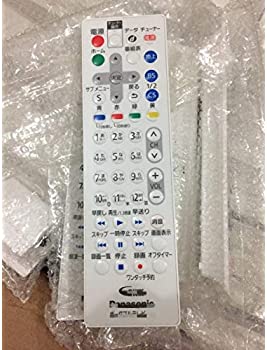 Consumable Goods, Various Parts - 【中古】（修理用 ）適用する パナソニック Panasonic テレビリモコン UN-15E5 UN-10E5 UN-E5S リモコン N2QAYA000098