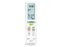 【中古】ダイキン エアコン用リモコン ARC472A67 (2394927)