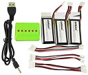【中古】3PCS 3.7Vx2 350mah リチウム電池 ...