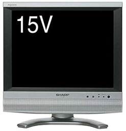 【中古】シャープ AQUOS LC-15S4-S 液晶テレビ(シルバー)