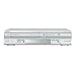 【中古】MITSUBISHI DVR-S300 ビデオ一体型DVDレコーダー マットブライトシルバー