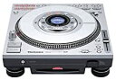 【中古】Technics ダイレクトドライブ デジタルターンテーブル シルバー SL-DZ1200-S【メーカー名】パナソニック(Panasonic)【メーカー型番】SL-DZ1200-S【ブランド名】パナソニック(Panasonic)【商品説明】中古商品のご購入時はご購入前に必ず確認をお願いいたします。商品画像はイメージです。中古という特性上、使用に影響ない程度の使用感・経年劣化（傷、汚れなど）がある場合がございます。また、中古品の特性上、ギフトには適しておりません。商品名に『初回』、『限定』、『〇〇付き』等の記載がございましても、特典・付属品・保証等は原則付属しておりません。当店では初期不良に限り、商品到着から7日間はを受付けております。(注文後の購入者様都合によるキャンセル・はお受けしていません。)他モールでも併売している商品の為、完売の際は在庫確保できない場合がございます。ご注文からお届けまで1、ご注文⇒ご注文は24時間受け付けております。2、注文確認⇒ご注文後、当店から注文確認メールを送信します。3、在庫確認⇒新品在庫：3?5日程度でお届け。　　※中古品は受注後に、再メンテナンス、梱包しますので　お届けまで3日?10日営業日程度とお考え下さい。　米海外から発送の場合は3週間程度かかる場合がございます。　※離島、北海道、九州、沖縄は遅れる場合がございます。予めご了承下さい。※配送業者、発送方法は選択できません。お電話でのお問合せは少人数で運営の為受け付けておりませんので、メールにてお問合せお願い致します。お客様都合によるご注文後のキャンセル・はお受けしておりませんのでご了承下さい。ご来店ありがとうございます。昭和・平成のCD、DVD、家電、音響機器など希少な商品も多数そろえています。レコード、楽器の取り扱いはございません。掲載していない商品もお探しいたします。映像商品にはタイトル最後に[DVD]、[Blu-ray]と表記しています。表記ないものはCDとなります。お気軽にメールにてお問い合わせください。