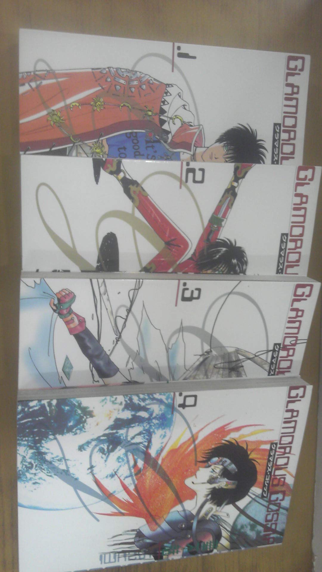 Kodansha Kiss Kc - 【中古】グラマラス・ゴシップ 1~最新巻(Wings comics) [マーケットプレイス コミックセット]