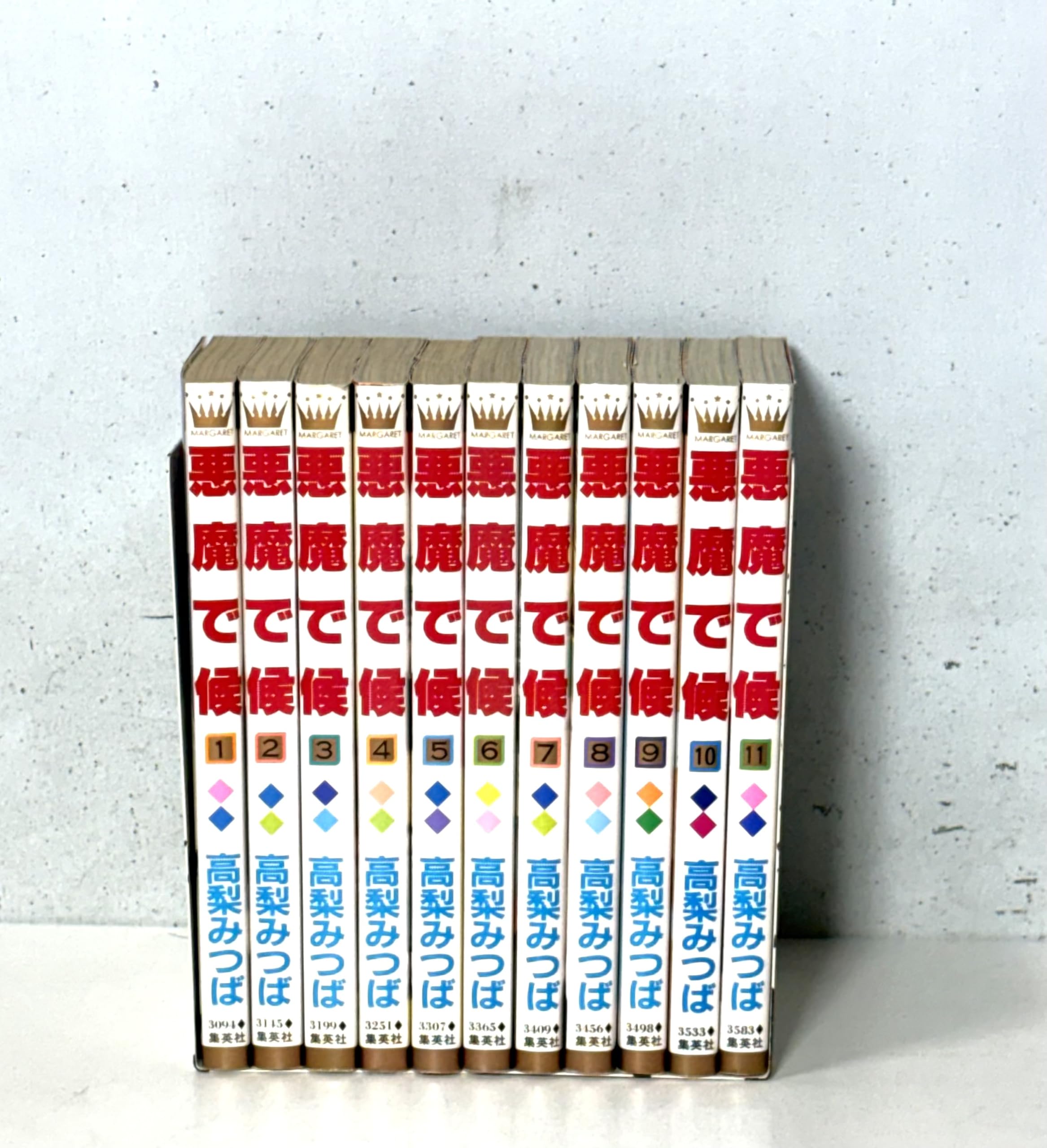 乐天商城 - 【中古】悪魔で候 全11巻完結(マーガレットコミックス ) [マーケットプレイス コミックセット]