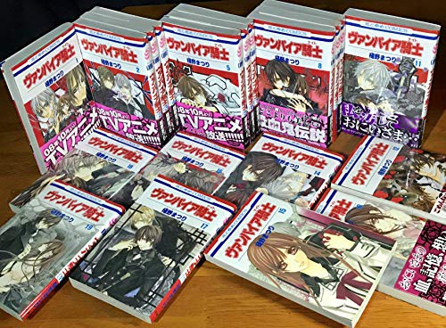 Kodansha Kiss Kc - 【中古】ヴァンパイア騎士(ナイト) コミックセット (花とゆめCOMICS) [マーケットプレイスセット]