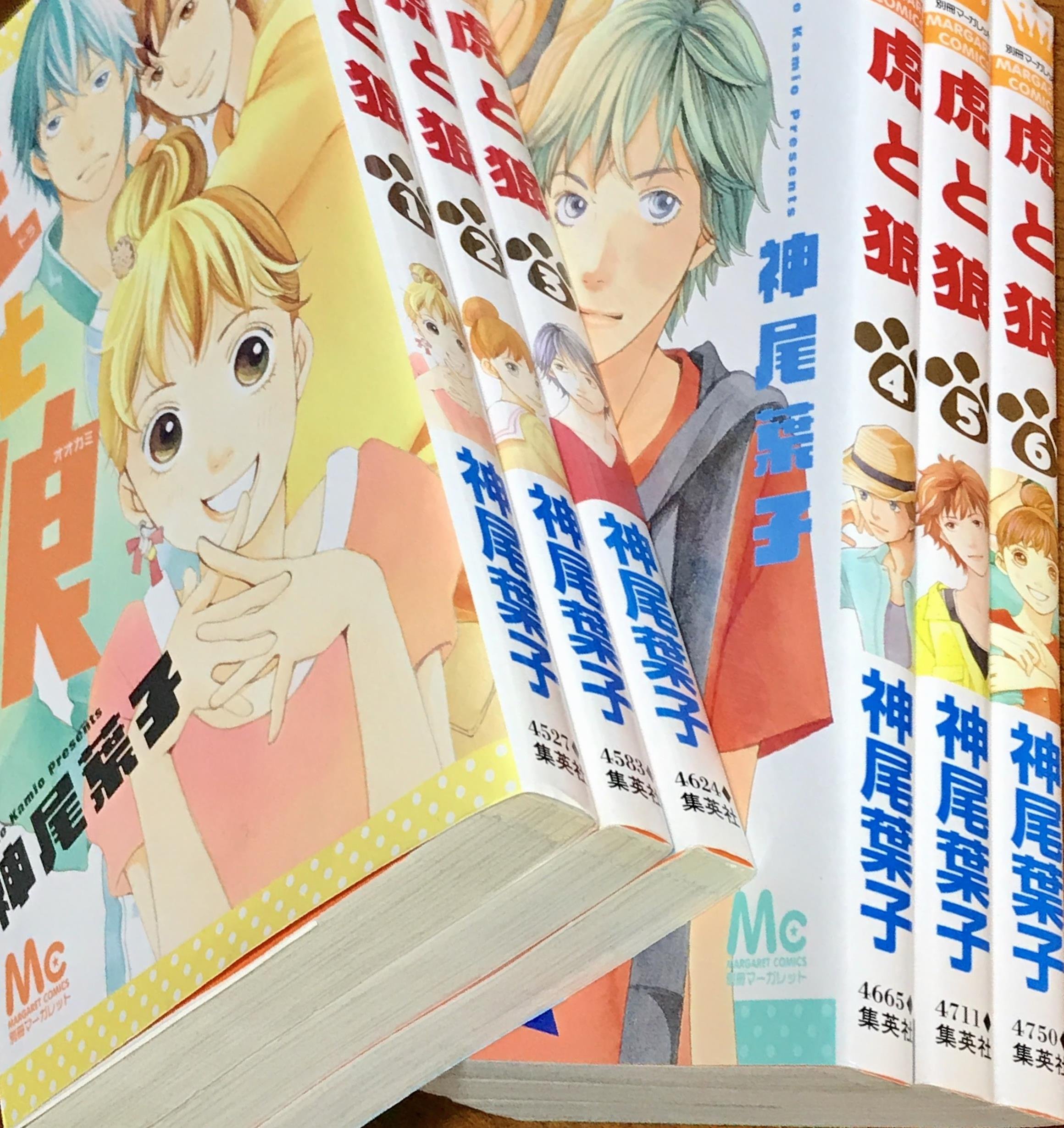 Kodansha Dessert C - 【中古】虎と狼 コミック 全6巻完結セット (マーガレットコミックス)