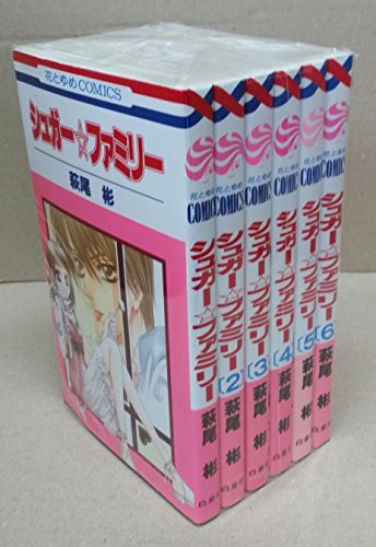 Premium （Girls） - 【中古】シュガー☆ファミリー コミック 全6巻完結セット (花とゆめCOMICS)