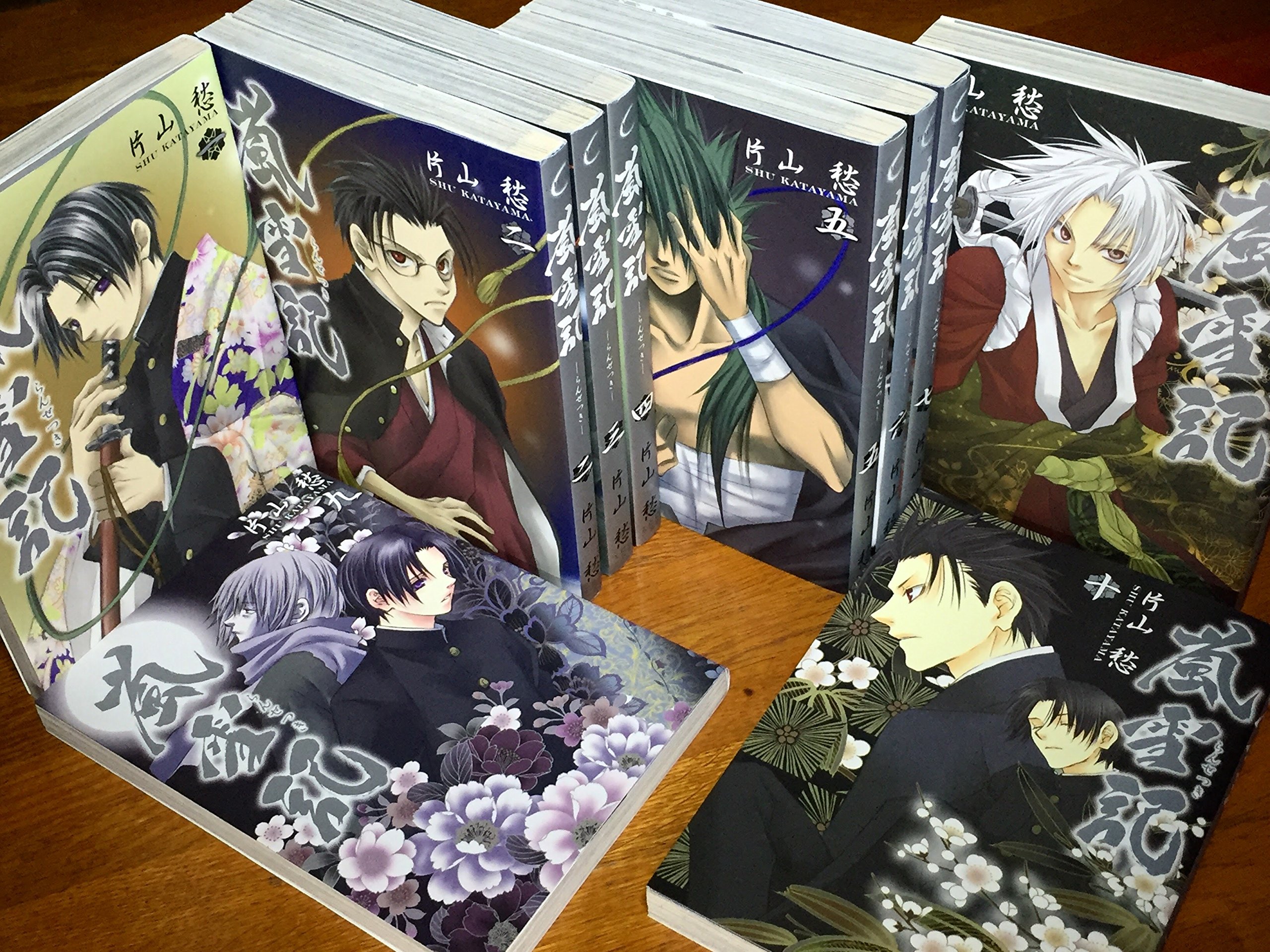 Shueisha Queens C - 【中古】嵐雪記 コミックセット (あすかコミックスDX) [マーケットプレイスセット]