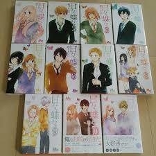 樂天商城 - 【中古】日々蝶々 コミック 1-11巻セット (マーガレットコミックス)