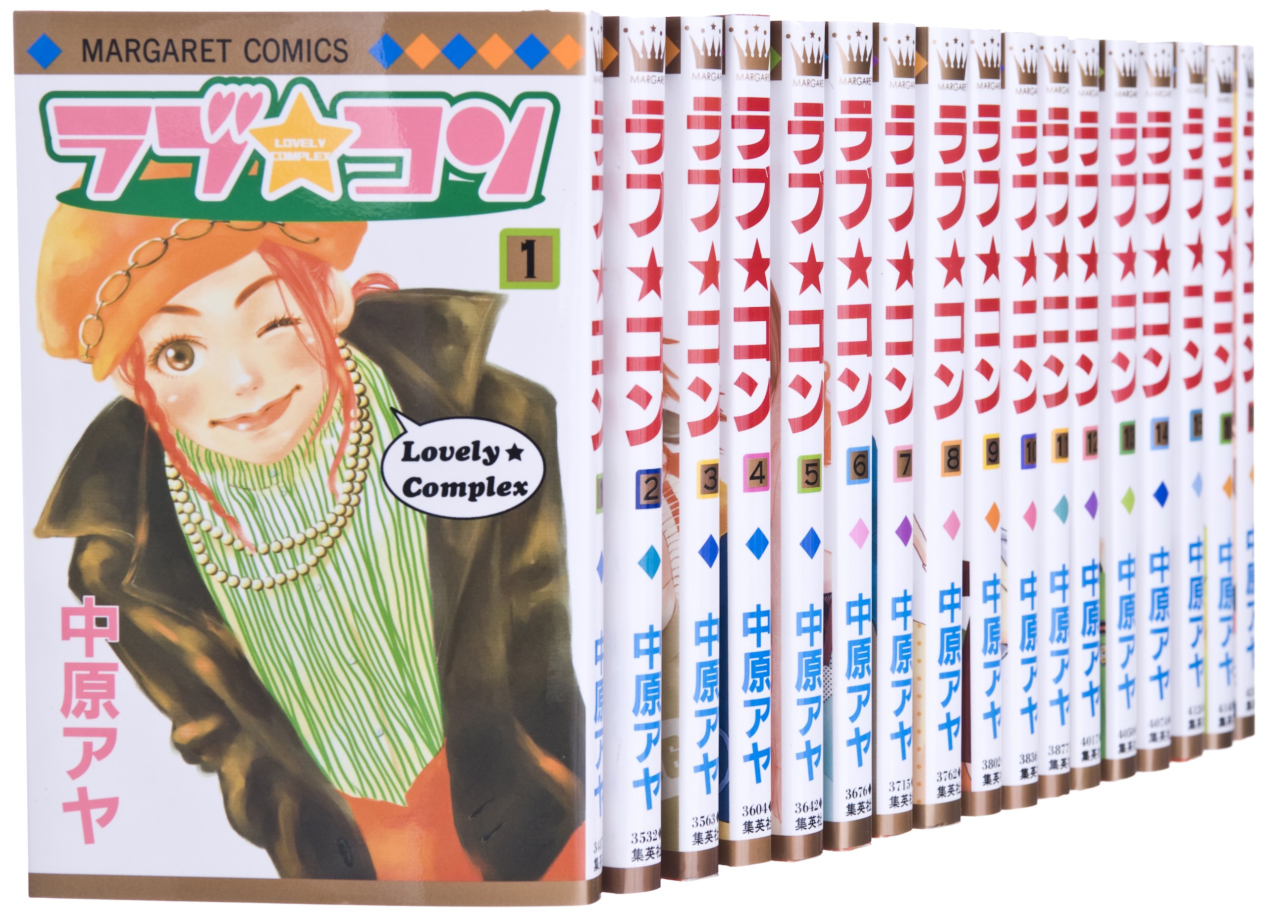 Girls - 【中古】ラブ・コン全17巻 完結セット (マーガレットコミックス)