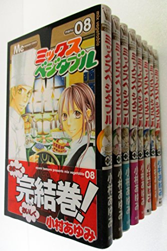 ご来店ありがとうございます。昭和・平成のCD、DVD、家電、音響機器など希少な商品も多数そろえています。レコード、楽器の取り扱いはございません。掲載していない商品もお探しいたします。映像商品にはタイトル最後に[DVD]、[Blu-ray]と表記しています。表記ないものはCDとなります。お気軽にメールにてお問い合わせください。ミックスベジタブル コミック 全8巻完結セット（マーガレットコミックス）【メーカー名】【メーカー型番】【ブランド名】【商品説明】ミックスベジタブル コミック 全8巻完結セット（マーガレットコミックス）・中古品（ユーズド品）について商品画像はイメージです。中古という特性上、使用に影響ない程度の使用感・経年劣化（傷、汚れなど）がある場合がございます。商品のコンディション、付属品の有無については入荷の度異なります。また、中古品の特性上、ギフトには適しておりません。商品名に『初回』、『限定』、『〇〇付き』等の記載がございましても、特典・付属品・保証等は原則付属しておりません。付属品や消耗品に保証はございません。当店では初期不良に限り、商品到着から7日間は返品を受付けております。注文後の購入者様都合によるキャンセル・返品はお受けしていません。他モールでも併売している商品の為、完売の際は在庫確保できない場合がございます。ご注文からお届けまで1、ご注文⇒ご注文は24時間受け付けております。2、注文確認⇒ご注文後、当店から注文確認メールを送信します。3、在庫確認⇒新品、新古品：3-5日程度でお届け。※中古品は受注後に、再検品、メンテナンス等により、お届けまで3日-10日営業日程度とお考え下さい。米海外倉庫から取り寄せの商品については発送の場合は3週間程度かかる場合がございます。　※離島、北海道、九州、沖縄は遅れる場合がございます。予めご了承下さい。※配送業者、発送方法は選択できません。お電話でのお問合せは少人数で運営の為受け付けておりませんので、メールにてお問合せお願い致します。お客様都合によるご注文後のキャンセル・返品はお受けしておりませんのでご了承下さい。ご来店ありがとうございます。昭和・平成のCD、DVD、家電、音響機器など希少な商品も多数そろえています。レコード、楽器の取り扱いはございません。掲載していない商品もお探しいたします。映像商品にはタイトル最後に[DVD]、[Blu-ray]と表記しています。表記ないものはCDとなります。お気軽にメールにてお問い合わせください。