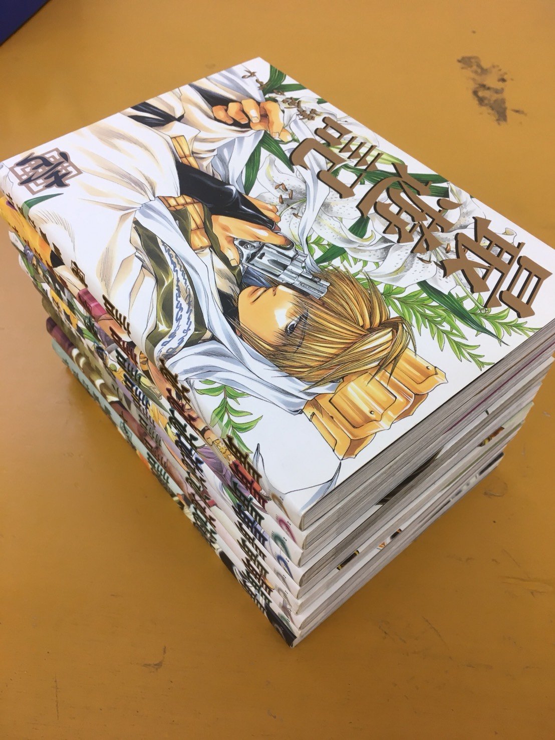 【中古】最遊記 新装版 コミック 全9巻完結セット (ZERO-SUMコミックス)
