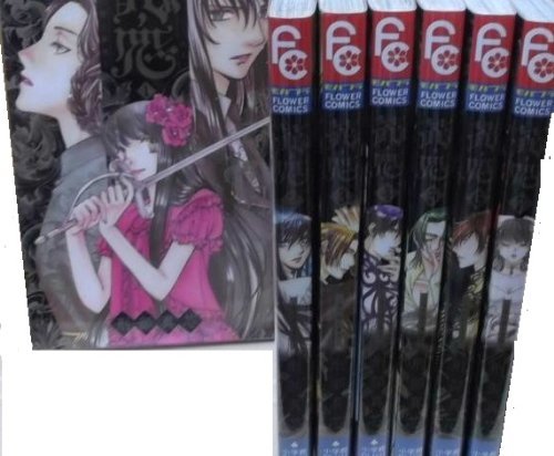 樂天商城 - 【中古】花恋~現代騎士事情~ コミック 1-7巻セット (フラワーコミックス)
