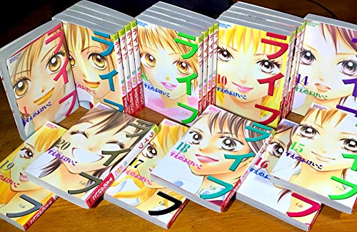 ご来店ありがとうございます。昭和・平成のCD、DVD、家電、音響機器など希少な商品も多数そろえています。レコード、楽器の取り扱いはございません。掲載していない商品もお探しいたします。映像商品にはタイトル最後に[DVD]、[Blu-ray]と表記しています。表記ないものはCDとなります。お気軽にメールにてお問い合わせください。ライフ コミック 全20巻完結セット (講談社コミックスフレンド B)【メーカー名】講談社【メーカー型番】【ブランド名】講談社【商品説明】ライフ コミック 全20巻完結セット (講談社コミックスフレンド B)・中古品（ユーズド品）について商品画像はイメージです。中古という特性上、使用に影響ない程度の使用感・経年劣化（傷、汚れなど）がある場合がございます。商品のコンディション、付属品の有無については入荷の度異なります。また、中古品の特性上、ギフトには適しておりません。商品名に『初回』、『限定』、『〇〇付き』等の記載がございましても、特典・付属品・保証等は原則付属しておりません。付属品や消耗品に保証はございません。当店では初期不良に限り、商品到着から7日間は返品を受付けております。注文後の購入者様都合によるキャンセル・返品はお受けしていません。他モールでも併売している商品の為、完売の際は在庫確保できない場合がございます。ご注文からお届けまで1、ご注文⇒ご注文は24時間受け付けております。2、注文確認⇒ご注文後、当店から注文確認メールを送信します。3、在庫確認⇒新品、新古品：3-5日程度でお届け。※中古品は受注後に、再検品、メンテナンス等により、お届けまで3日-10日営業日程度とお考え下さい。米海外倉庫から取り寄せの商品については発送の場合は3週間程度かかる場合がございます。　※離島、北海道、九州、沖縄は遅れる場合がございます。予めご了承下さい。※配送業者、発送方法は選択できません。お電話でのお問合せは少人数で運営の為受け付けておりませんので、メールにてお問合せお願い致します。お客様都合によるご注文後のキャンセル・返品はお受けしておりませんのでご了承下さい。ご来店ありがとうございます。昭和・平成のCD、DVD、家電、音響機器など希少な商品も多数そろえています。レコード、楽器の取り扱いはございません。掲載していない商品もお探しいたします。映像商品にはタイトル最後に[DVD]、[Blu-ray]と表記しています。表記ないものはCDとなります。お気軽にメールにてお問い合わせください。