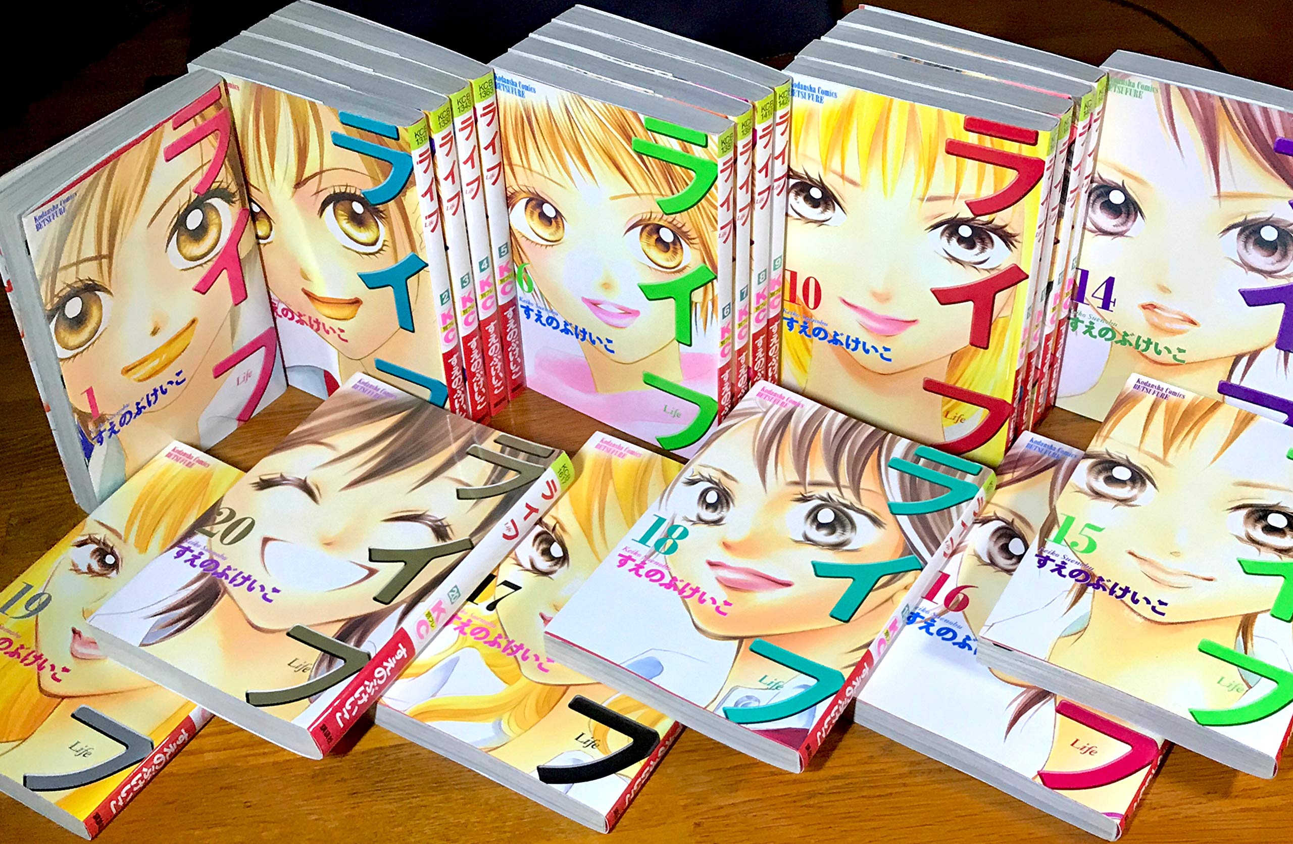 Shueisha Margaret C - 【中古】ライフ コミックセット (講談社コミックスフレンドB) [マーケットプレイスセット]