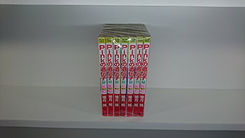Kodansha Friend Kc - 【中古】Pinkの遺伝子 コミックセット (講談社コミックスフレンド B) [マーケットプレイスセット]
