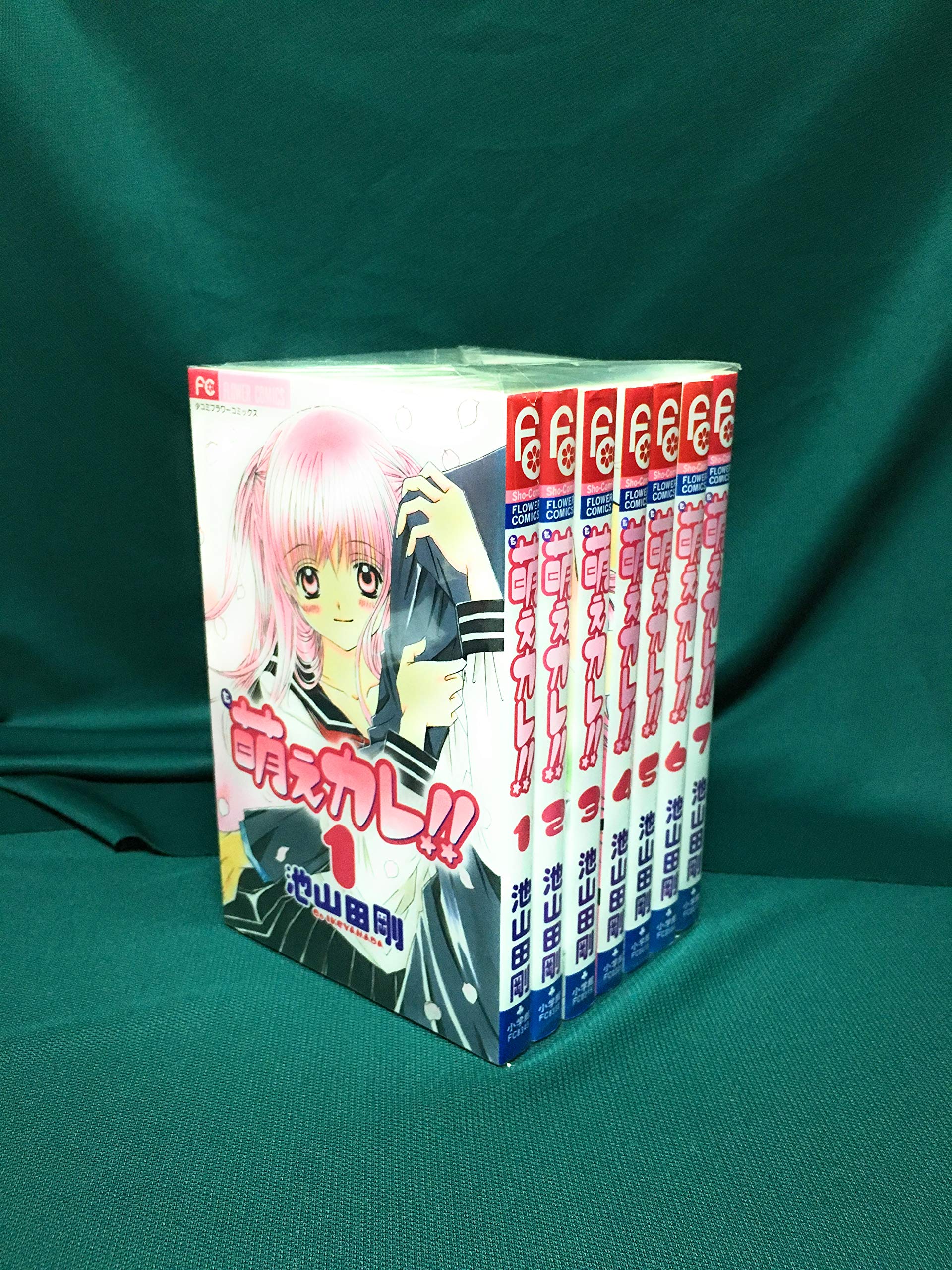 【中古】萌えカレ!! コミックセット (フラワーコミックス) [マーケットプレイスセット]