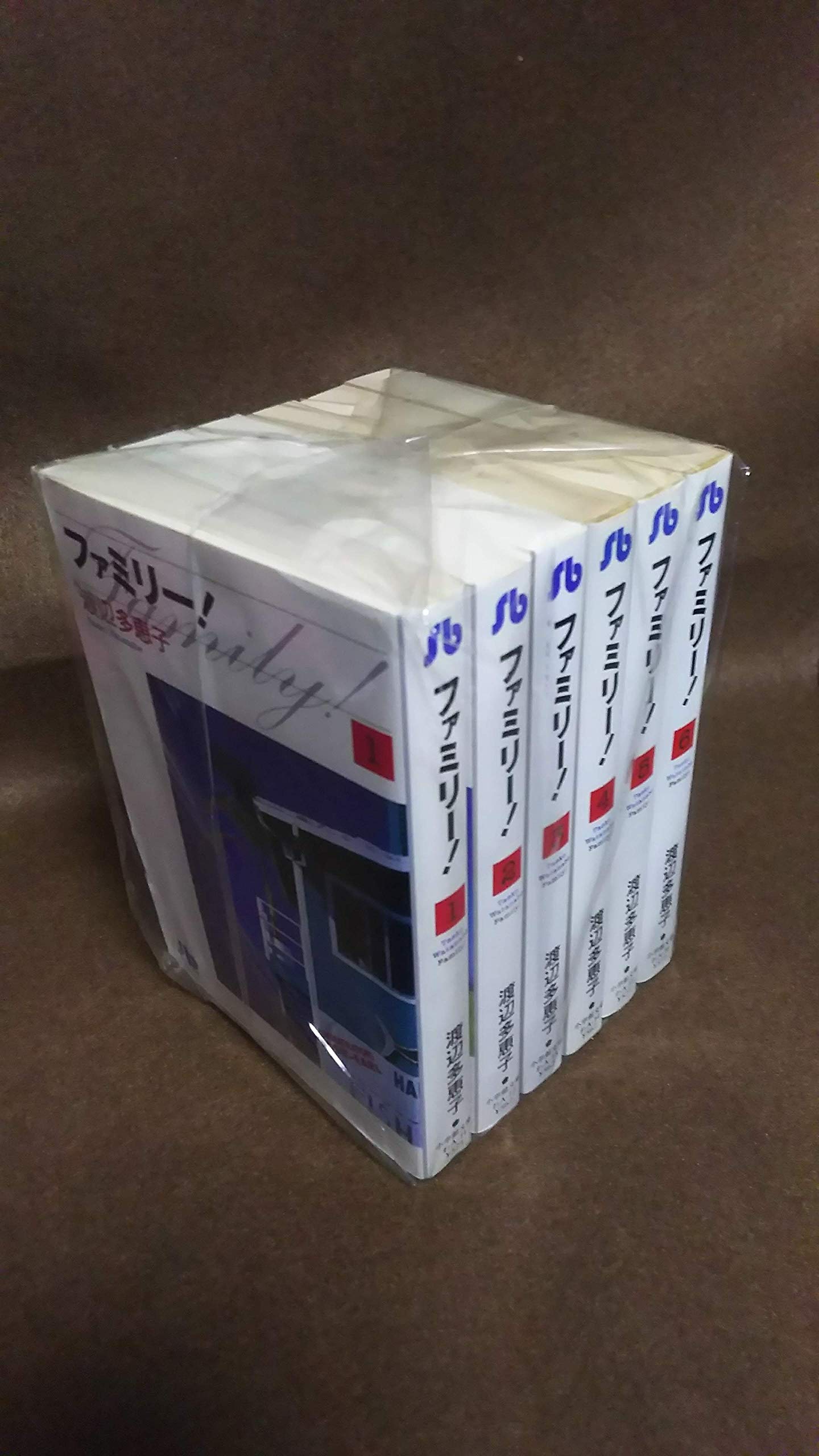 Kodansha Comic B - 【中古】ファミリー! 文庫版 コミックセット (小学館文庫) [マーケットプレイスセット]