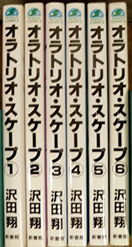 ご来店ありがとうございます。昭和・平成のCD、DVD、家電、音響機器など希少な商品も多数そろえています。レコード、楽器の取り扱いはございません。掲載していない商品もお探しいたします。映像商品にはタイトル最後に[DVD]、[Blu-ray]と表記しています。表記ないものはCDとなります。お気軽にメールにてお問い合わせください。オラトリオ・スケープ コミックセット (ウィングス・コミックス) [マーケットプレイスセット]【メーカー名】新書館【メーカー型番】【ブランド名】【商品説明】オラトリオ・スケープ コミックセット (ウィングス・コミックス) [マーケットプレイスセット]・中古品（ユーズド品）について商品画像はイメージです。中古という特性上、使用に影響ない程度の使用感・経年劣化（傷、汚れなど）がある場合がございます。商品のコンディション、付属品の有無については入荷の度異なります。また、中古品の特性上、ギフトには適しておりません。商品名に『初回』、『限定』、『〇〇付き』等の記載がございましても、特典・付属品・保証等は原則付属しておりません。付属品や消耗品に保証はございません。当店では初期不良に限り、商品到着から7日間は返品を受付けております。注文後の購入者様都合によるキャンセル・返品はお受けしていません。他モールでも併売している商品の為、完売の際は在庫確保できない場合がございます。ご注文からお届けまで1、ご注文⇒ご注文は24時間受け付けております。2、注文確認⇒ご注文後、当店から注文確認メールを送信します。3、在庫確認⇒新品、新古品：3-5日程度でお届け。※中古品は受注後に、再検品、メンテナンス等により、お届けまで3日-10日営業日程度とお考え下さい。米海外倉庫から取り寄せの商品については発送の場合は3週間程度かかる場合がございます。　※離島、北海道、九州、沖縄は遅れる場合がございます。予めご了承下さい。※配送業者、発送方法は選択できません。お電話でのお問合せは少人数で運営の為受け付けておりませんので、メールにてお問合せお願い致します。お客様都合によるご注文後のキャンセル・返品はお受けしておりませんのでご了承下さい。ご来店ありがとうございます。昭和・平成のCD、DVD、家電、音響機器など希少な商品も多数そろえています。レコード、楽器の取り扱いはございません。掲載していない商品もお探しいたします。映像商品にはタイトル最後に[DVD]、[Blu-ray]と表記しています。表記ないものはCDとなります。お気軽にメールにてお問い合わせください。