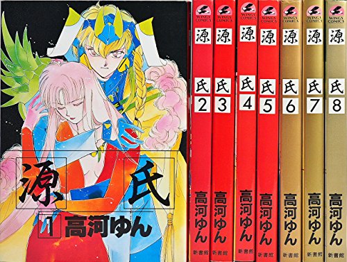 ご来店ありがとうございます。昭和・平成のCD、DVD、家電、音響機器など希少な商品も多数そろえています。レコード、楽器の取り扱いはございません。掲載していない商品もお探しいたします。映像商品にはタイトル最後に[DVD]、[Blu-ray]と表記しています。表記ないものはCDとなります。お気軽にメールにてお問い合わせください。源氏 コミックセット (ウィングス・コミックス) [マーケットプレイスセット]【メーカー名】新書館【メーカー型番】【ブランド名】新書館【商品説明】源氏 コミックセット (ウィングス・コミックス) [マーケットプレイスセット]・中古品（ユーズド品）について商品画像はイメージです。中古という特性上、使用に影響ない程度の使用感・経年劣化（傷、汚れなど）がある場合がございます。商品のコンディション、付属品の有無については入荷の度異なります。また、中古品の特性上、ギフトには適しておりません。商品名に『初回』、『限定』、『〇〇付き』等の記載がございましても、特典・付属品・保証等は原則付属しておりません。付属品や消耗品に保証はございません。当店では初期不良に限り、商品到着から7日間は返品を受付けております。注文後の購入者様都合によるキャンセル・返品はお受けしていません。他モールでも併売している商品の為、完売の際は在庫確保できない場合がございます。ご注文からお届けまで1、ご注文⇒ご注文は24時間受け付けております。2、注文確認⇒ご注文後、当店から注文確認メールを送信します。3、在庫確認⇒新品、新古品：3-5日程度でお届け。※中古品は受注後に、再検品、メンテナンス等により、お届けまで3日-10日営業日程度とお考え下さい。米海外倉庫から取り寄せの商品については発送の場合は3週間程度かかる場合がございます。　※離島、北海道、九州、沖縄は遅れる場合がございます。予めご了承下さい。※配送業者、発送方法は選択できません。お電話でのお問合せは少人数で運営の為受け付けておりませんので、メールにてお問合せお願い致します。お客様都合によるご注文後のキャンセル・返品はお受けしておりませんのでご了承下さい。ご来店ありがとうございます。昭和・平成のCD、DVD、家電、音響機器など希少な商品も多数そろえています。レコード、楽器の取り扱いはございません。掲載していない商品もお探しいたします。映像商品にはタイトル最後に[DVD]、[Blu-ray]と表記しています。表記ないものはCDとなります。お気軽にメールにてお問い合わせください。
