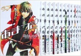 Shueisha Queens C - 【中古】あまつき コミックセット (IDコミックス ZERO-SUMコミックス) [マーケットプレイスセット]