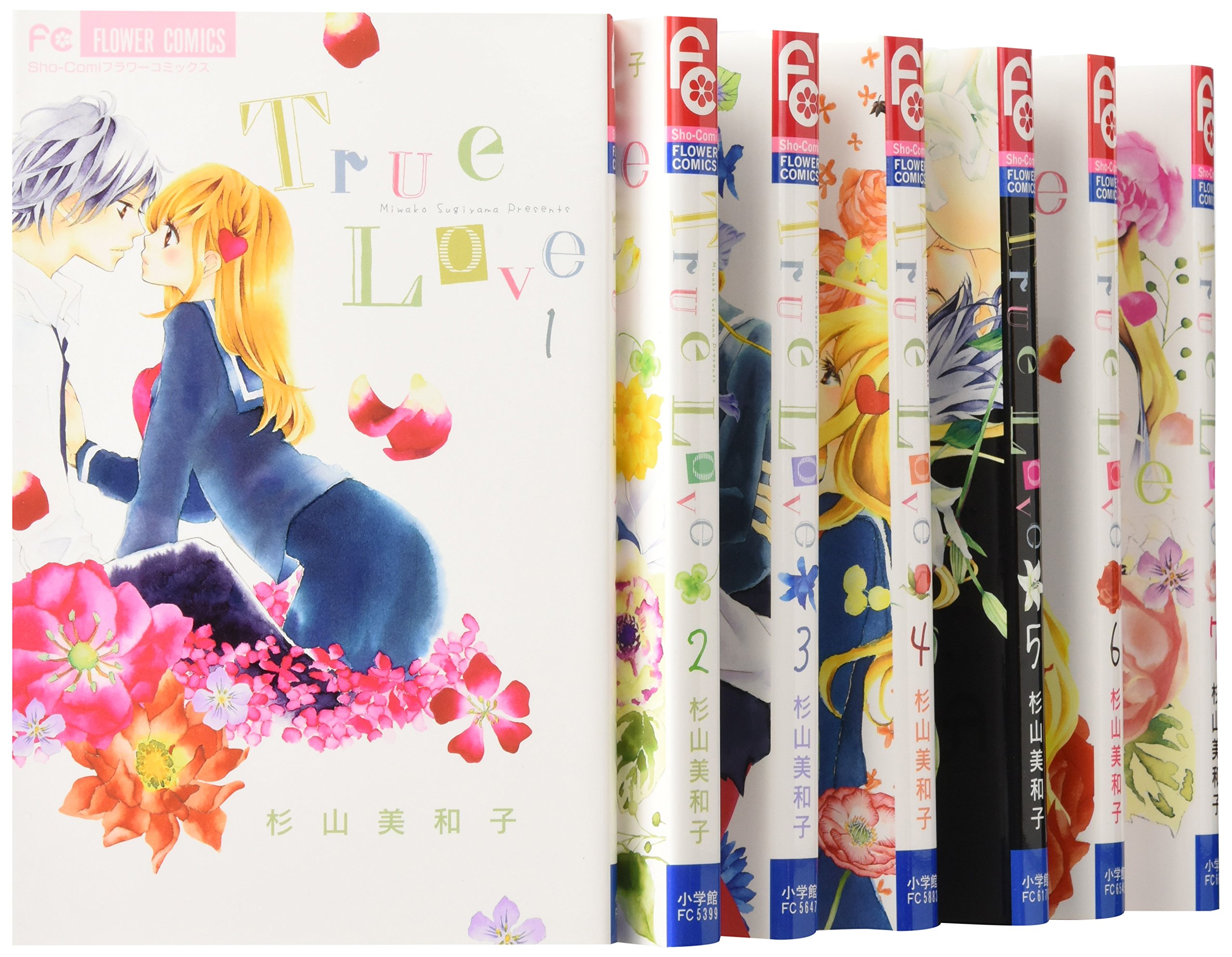 Shogakukan Ciao C - 【中古】True Love コミック 1-7巻セット (少コミフラワーコミックス)