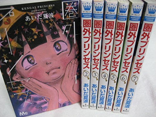 ご来店ありがとうございます。昭和・平成のCD、DVD、家電、音響機器など希少な商品も多数そろえています。レコード、楽器の取り扱いはございません。掲載していない商品もお探しいたします。映像商品にはタイトル最後に[DVD]、[Blu-ray]と表記しています。表記ないものはCDとなります。お気軽にメールにてお問い合わせください。圏外プリンセス コミックセット (マーガレットコミックス) [マーケットプレイスセット]【メーカー名】集英社【メーカー型番】【ブランド名】集英社【商品説明】圏外プリンセス コミックセット (マーガレットコミックス) [マーケットプレイスセット]・中古品（ユーズド品）について商品画像はイメージです。中古という特性上、使用に影響ない程度の使用感・経年劣化（傷、汚れなど）がある場合がございます。商品のコンディション、付属品の有無については入荷の度異なります。また、中古品の特性上、ギフトには適しておりません。商品名に『初回』、『限定』、『〇〇付き』等の記載がございましても、特典・付属品・保証等は原則付属しておりません。付属品や消耗品に保証はございません。当店では初期不良に限り、商品到着から7日間は返品を受付けております。注文後の購入者様都合によるキャンセル・返品はお受けしていません。他モールでも併売している商品の為、完売の際は在庫確保できない場合がございます。ご注文からお届けまで1、ご注文⇒ご注文は24時間受け付けております。2、注文確認⇒ご注文後、当店から注文確認メールを送信します。3、在庫確認⇒新品、新古品：3-5日程度でお届け。※中古品は受注後に、再検品、メンテナンス等により、お届けまで3日-10日営業日程度とお考え下さい。米海外倉庫から取り寄せの商品については発送の場合は3週間程度かかる場合がございます。　※離島、北海道、九州、沖縄は遅れる場合がございます。予めご了承下さい。※配送業者、発送方法は選択できません。お電話でのお問合せは少人数で運営の為受け付けておりませんので、メールにてお問合せお願い致します。お客様都合によるご注文後のキャンセル・返品はお受けしておりませんのでご了承下さい。ご来店ありがとうございます。昭和・平成のCD、DVD、家電、音響機器など希少な商品も多数そろえています。レコード、楽器の取り扱いはございません。掲載していない商品もお探しいたします。映像商品にはタイトル最後に[DVD]、[Blu-ray]と表記しています。表記ないものはCDとなります。お気軽にメールにてお問い合わせください。