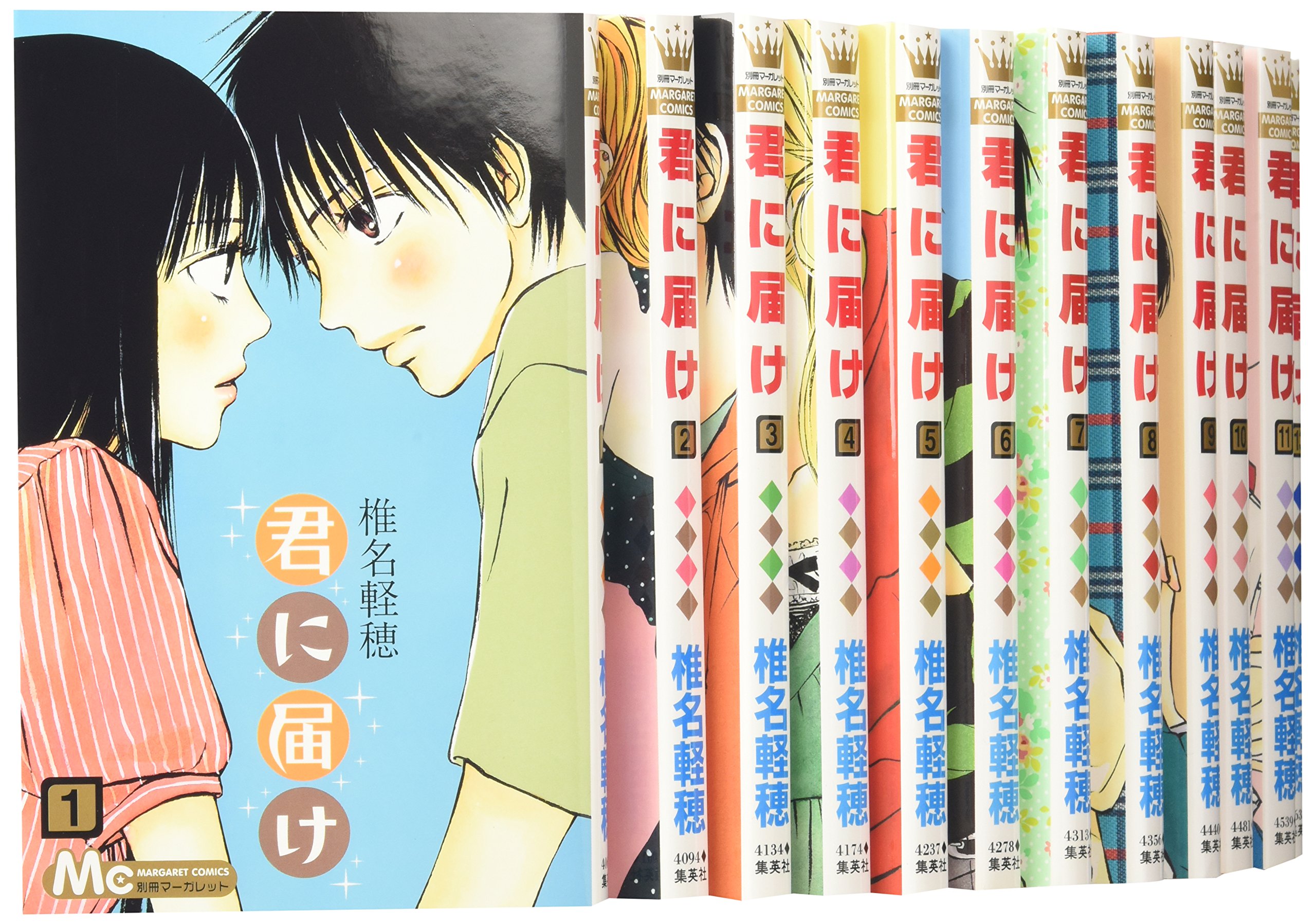 【中古】君に届け コミック 1-24巻セット (マーガレットコミックス)